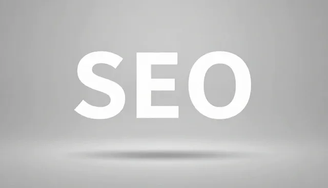 外贸网站制作如何通过SEO优化提升流量