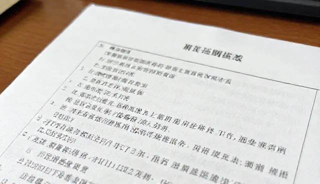 鹿城网站短视频运营的两个实际环节分析