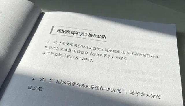 网站首页制作的适用条件对比及实际取舍
